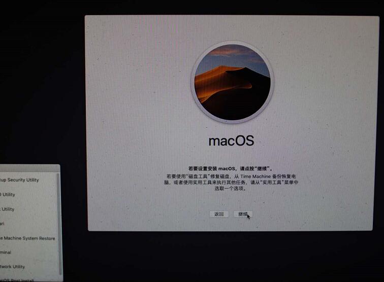 QQ截图20190407212227.jpg