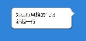 QQ截图20190424174747.jpg