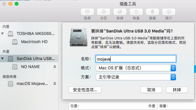 QQ截图20190407191617.jpg