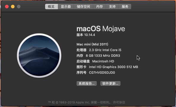 QQ截图20190407231004.jpg