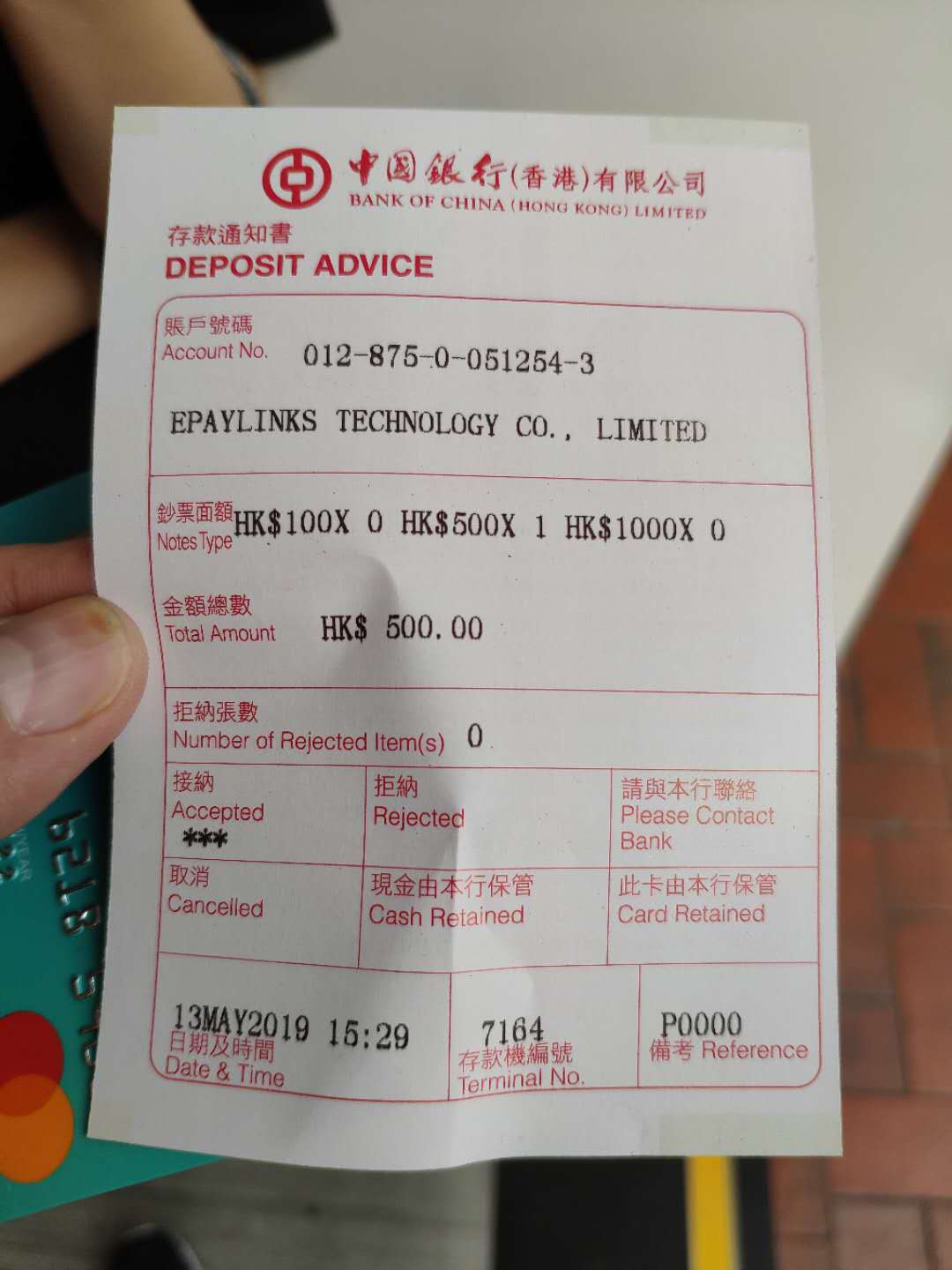 微信图片_20190516004050.jpg