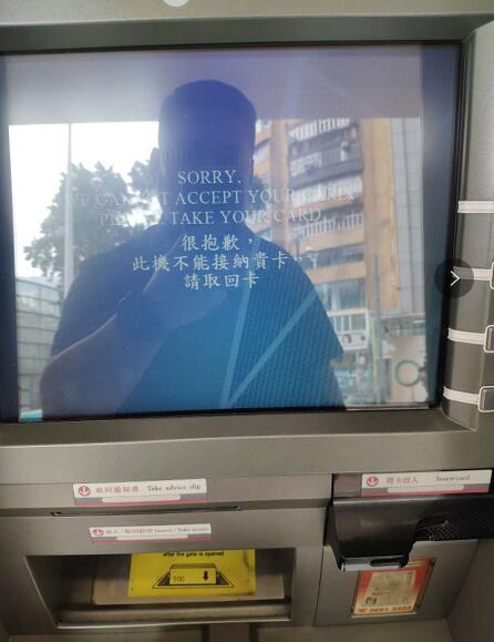 QQ截图20190516002307.jpg