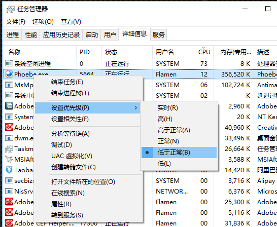 微信图片_20190511130105.png 微信图片_20190511130105.png