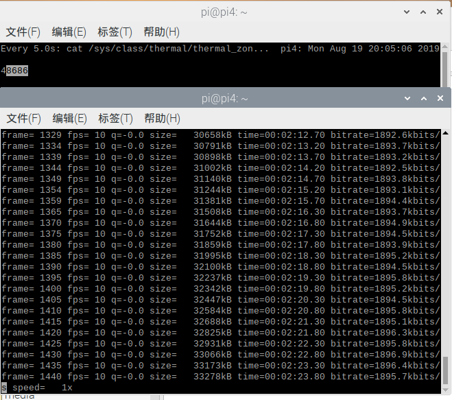 微信图片_20190819202155.png