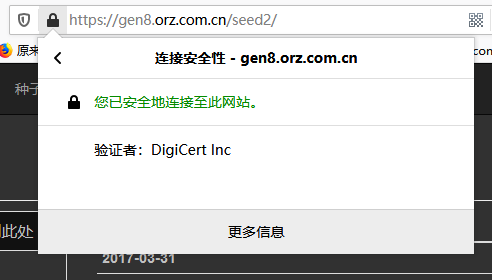 QQ截图20191024235320.png