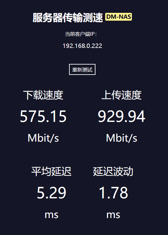 QQ截图20191110010040.png