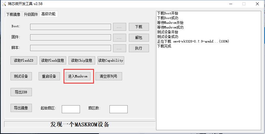 QQ图片20191110013324.jpg