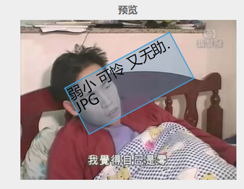 QQ截图20191227141814.png