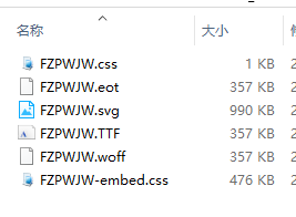 QQ截图20200125145311.png