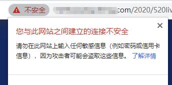 QQ截图20200520092043.jpg