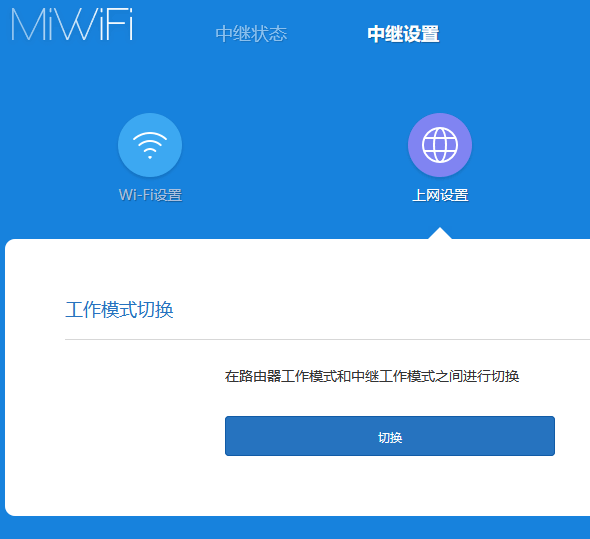 QQ截图20200704191623.png