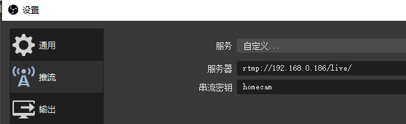QQ截图20200720033318.png