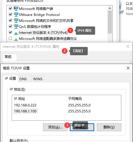 QQ截图20200704191210.png