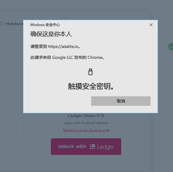 QQ截图20200805021423.png