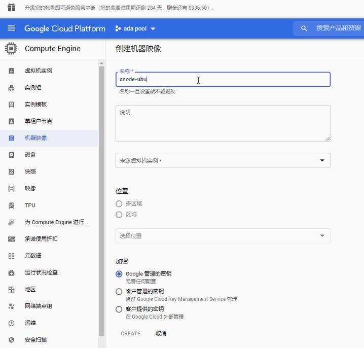QQ截图20201031114102.jpg