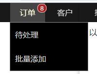 QQ截图20230325010155.jpg